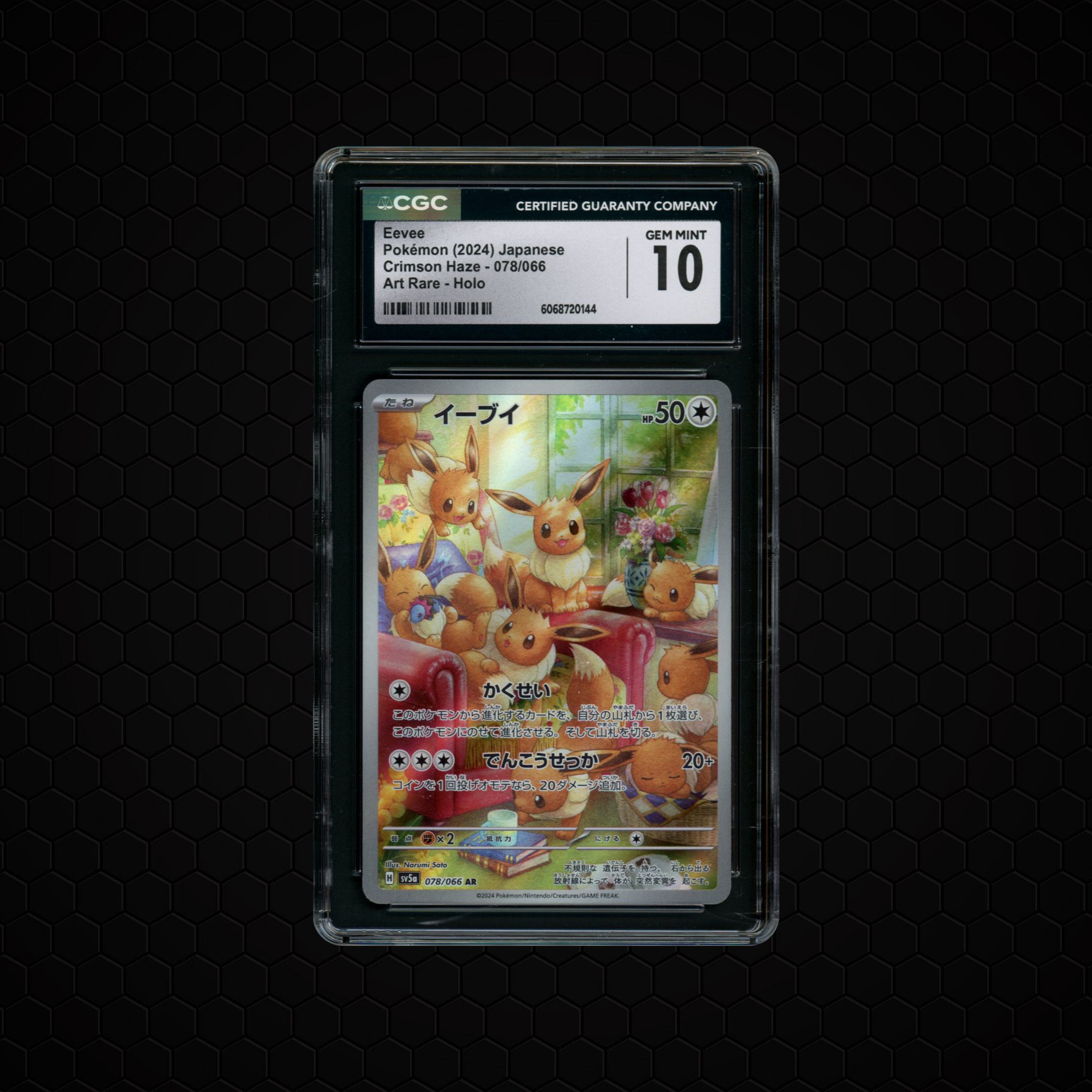 2024 Japanese Crimson Haze Eevee #78 CGC 10