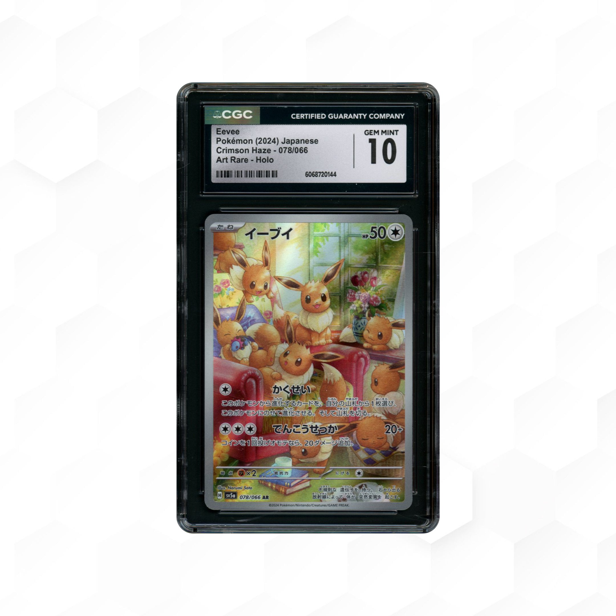 2024 Japanese Crimson Haze Eevee #78 PSA 10 - 6849