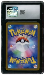 2024 Japanese Crimson Haze Eevee #78 CGC 10 on Beezie.