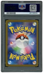 2023 Japanese Pokemon 151 Snorlax #181 PSA 10 on Beezie.