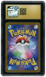 2022 Japanese Pokemon Go Charizard #10 CGC 10 on Beezie.