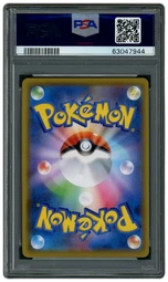 2019 Japanese Dream League Stoutland #61 PSA 10 on Beezie.