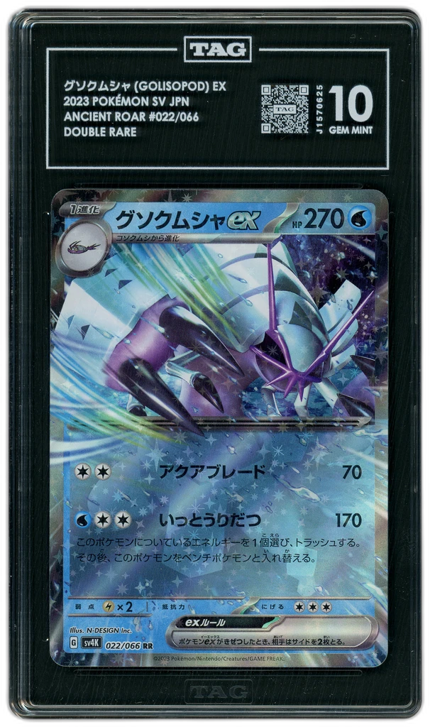 additional images