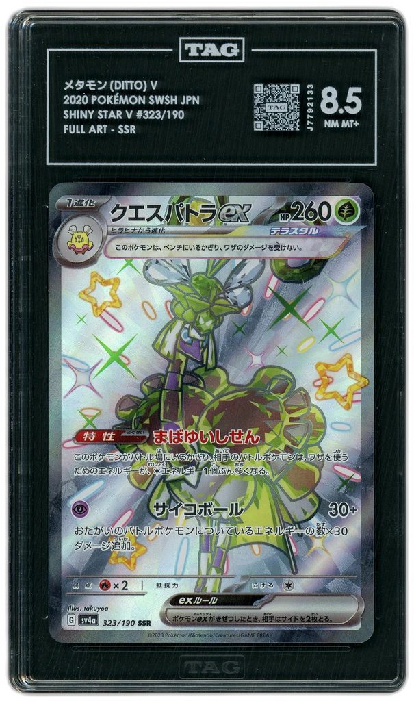 additional images