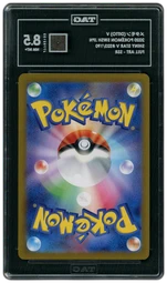 2020 Japanese Shiny Star V Ditto V #323 TAG 8.5 on Beezie.