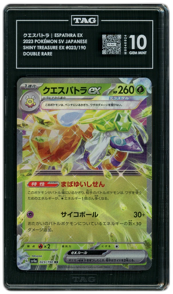 additional images