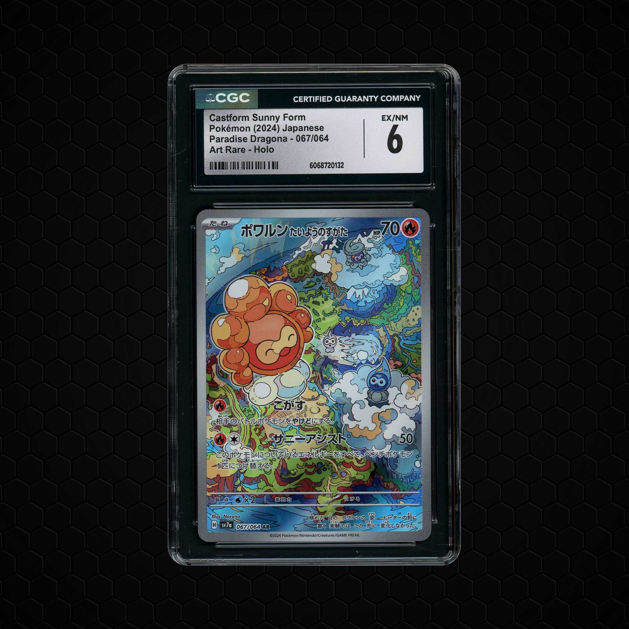2024 Japanese Paradise Dragona Castform Sunny Form #67 CGC 6