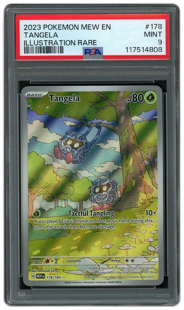 Card front