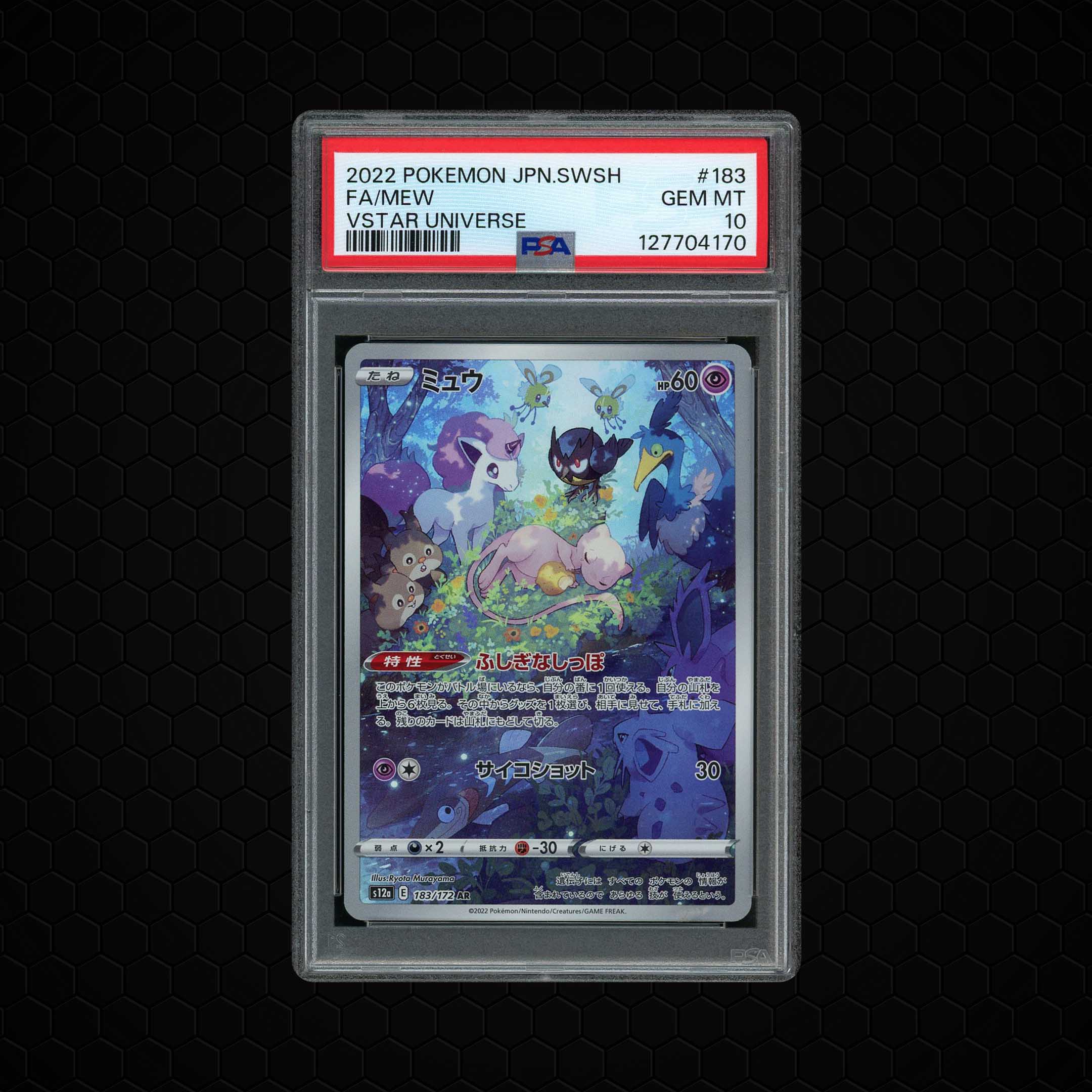 2022 Japanese VSTAR Universe Mew #183 PSA 10