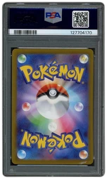 2022 Japanese VSTAR Universe Mew #183 PSA 10 on Beezie.