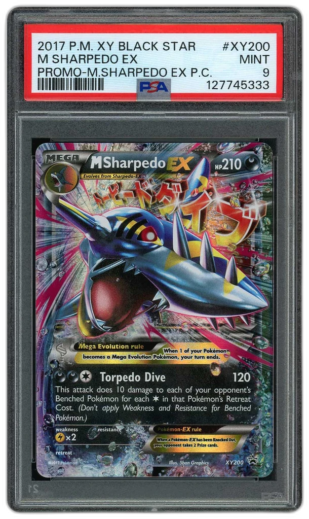 Card front