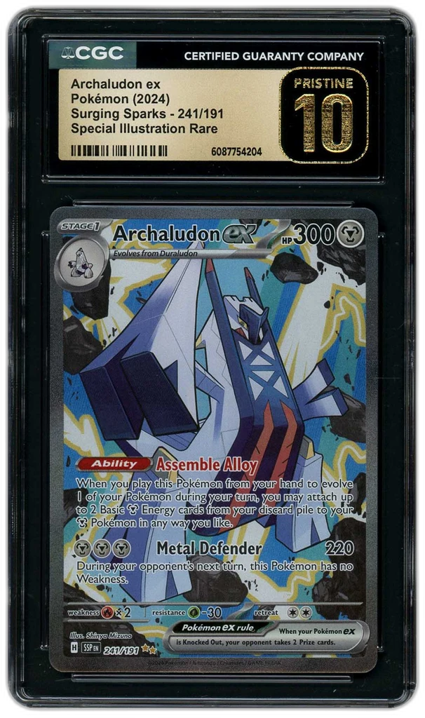 Card front