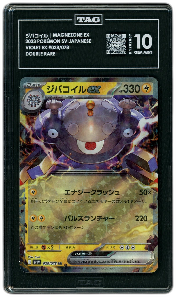 additional images