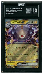 2023 Japanese Violet ex Magnezone EX #28 TAG 10 on Beezie.