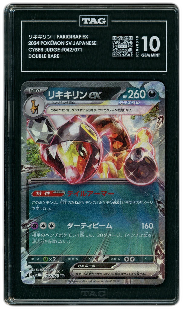 additional images