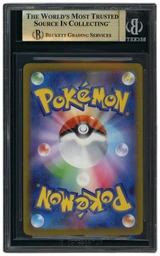 2023 Japanese Pokemon 151 Omanyte #180 BGS 10 on Beezie.