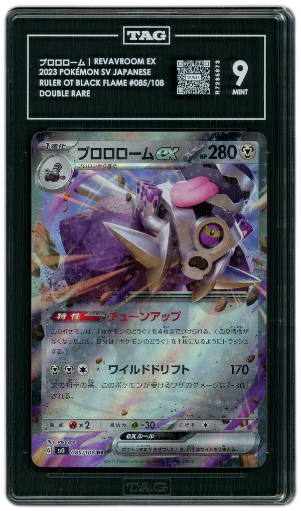 additional images