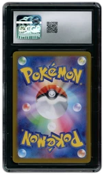 2024 Japanese Transformation Mask Okidogi #110 CGC 9.5 on Beezie.