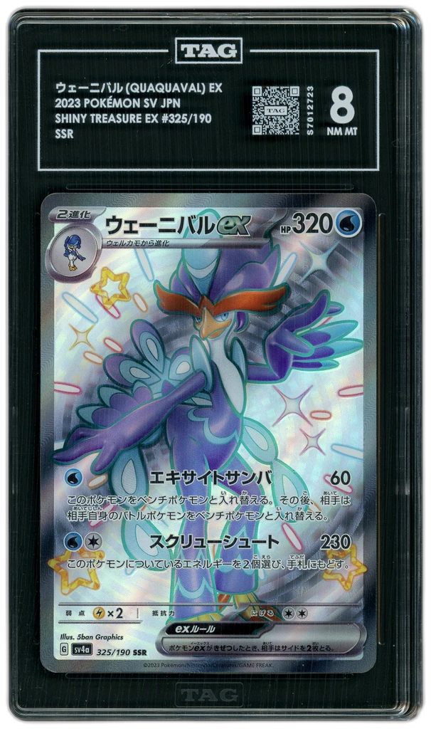 additional images