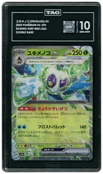 2023 Japanese Raging Surf Froslass EX #1 TAG 10 on Beezie.