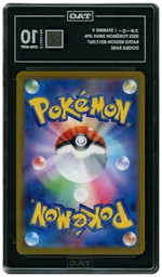 2022 Japanese Battle Region Starmie V #17 TAG 10 on Beezie.