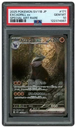 2025 Japanese Black Bolt Excadrill EX #171 PSA 10 on Beezie.