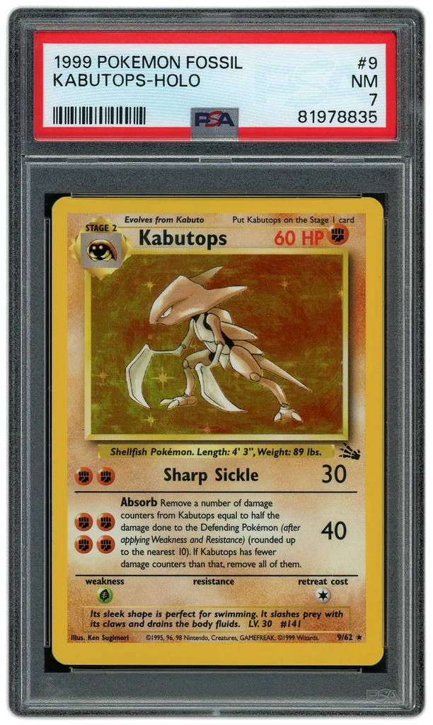 Card front