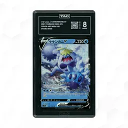 2021 Japanese Fusion ARTS Crabominable V #26 TAG 8 on Beezie.