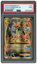 2016 Evolutions M Charizard EX #101 PSA 9 on Beezie.