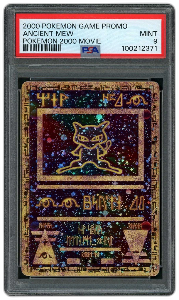 Card front