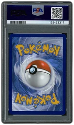 2025 Prismatic Evolutions Iron Valiant ex #157 PSA 10 on Beezie.