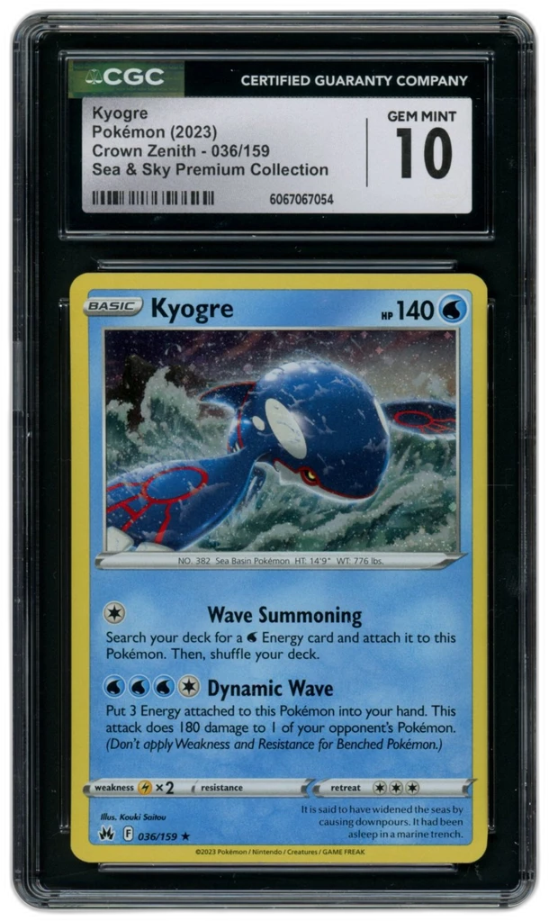 Card front