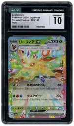 2024 Japanese Terastral Festival ex Leafeon EX #3 CGC 10 on Beezie.