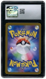 2024 Japanese Terastral Festival ex Leafeon EX #3 CGC 10 on Beezie.