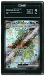 2023 Japanese Shiny Treasure ex Espathra EX #323 TAG 9 on Beezie.