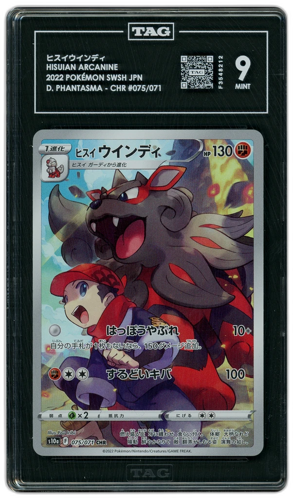 additional images