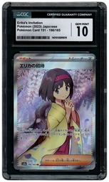 2023 Japanese Pokemon 151 Erika's Invitation #196 CGC 10 on Beezie.