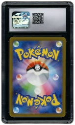 2023 Japanese Pokemon 151 Erika's Invitation #196 CGC 10 on Beezie.