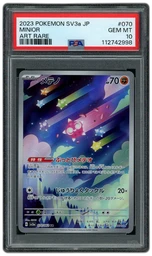 2023 Japanese Raging Surf Minior #70 PSA 10 on Beezie.