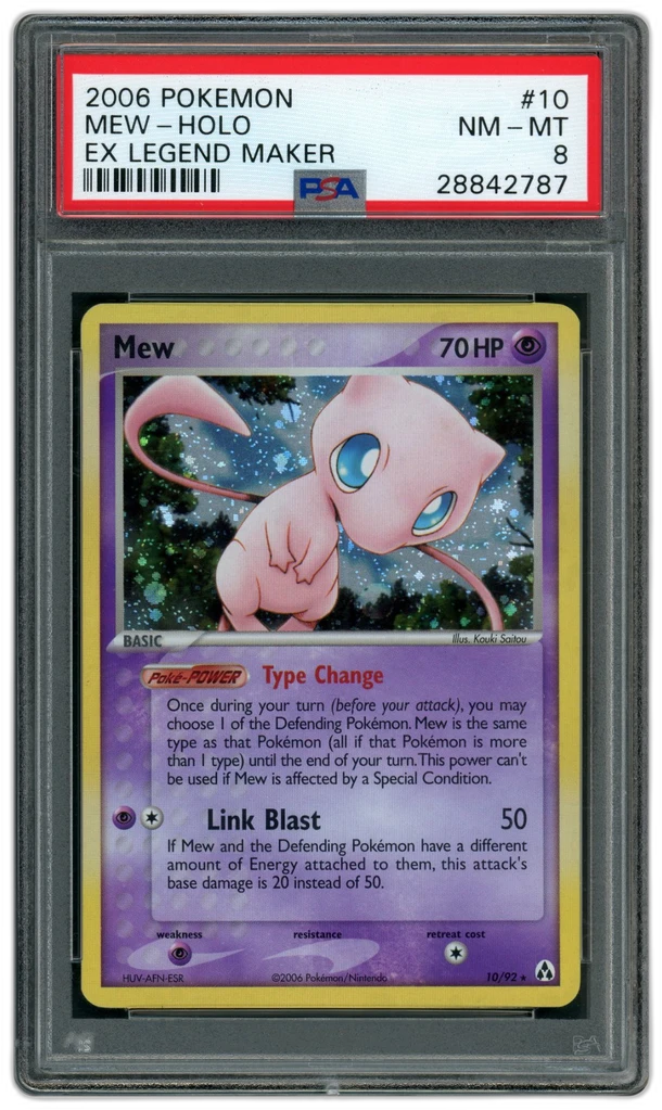 Card front