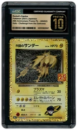 2021 Japanese 25th Anniversary Promo Pack Rocket's Zapdos #8 CGC 10 on Beezie.