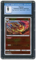 2019 Japanese Tag Team GX: Tag All Stars Flareon #19 CGC 9 on Beezie.