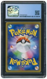 2019 Japanese Tag Team GX: Tag All Stars Flareon #19 CGC 9 on Beezie.