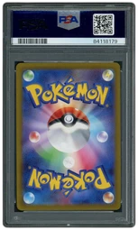2022 Japanese VSTAR Universe Pikachu #205 PSA 9 on Beezie.