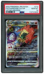 2022 Japanese VSTAR Universe Charizard VSTAR #212 PSA 10 on Beezie.