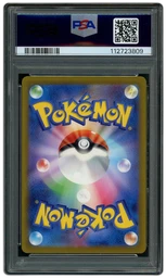 2022 Japanese VSTAR Universe Charizard VSTAR #212 PSA 10 on Beezie.