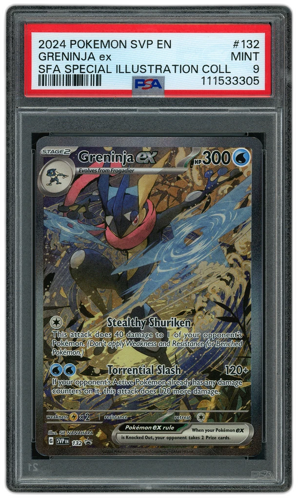 Card front
