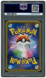 2021 Japanese Yu Nagaba X PCG Campaign Pikachu #208 PSA 9 on Beezie.