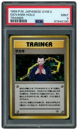 1999 Japanese Gym 2 Giovanni PSA 9 on Beezie.