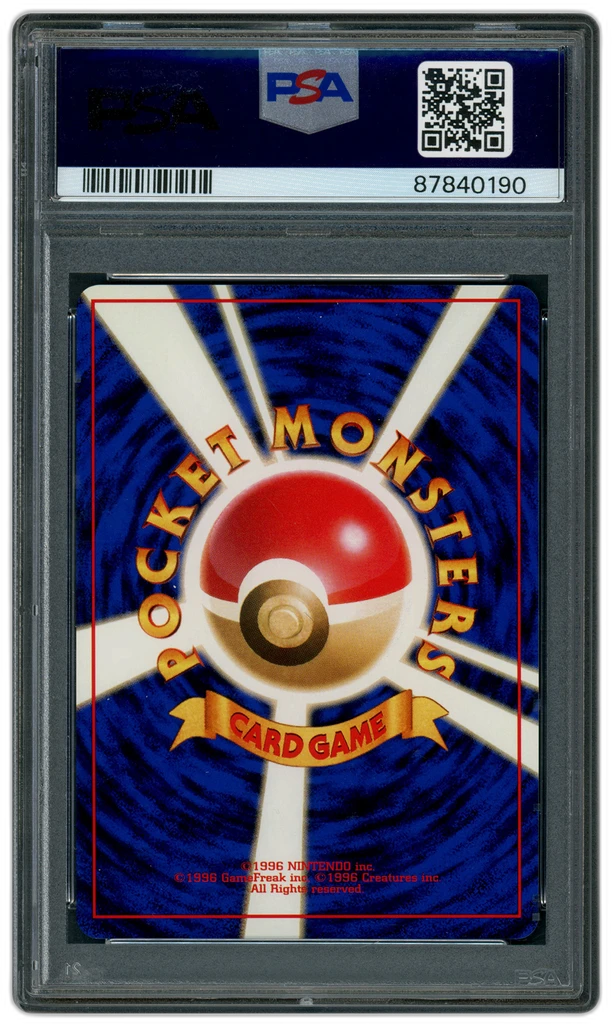 Card back